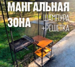 Феникс Домик с чаном и русской баней из кедра на дровах (заезд 15:00 - выезд 12:00) в Астрале Парк