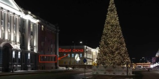 Нижний Новгород: Апартаменты Квартира Minin Apts 3