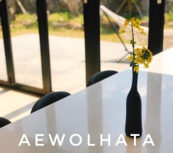 Коттедж в AEWOLHATA