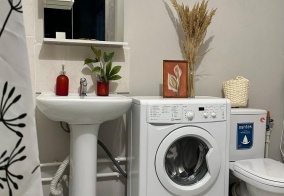 Апартаменты Roomtour в Екатеринбурге