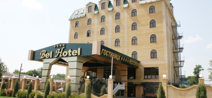 Белореченск: Отель Bel hotel