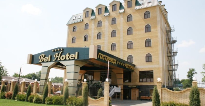 Bel hotel, Белореченск — фото 1