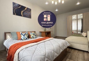 Апартаменты Апартаменты на Иркутск Пискунова 142/8-154 в Иркутске