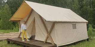 Сысоевка: Турбаза Остров приключений