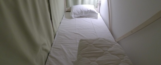 Место в общем 6-ти местном номере в Run hostel