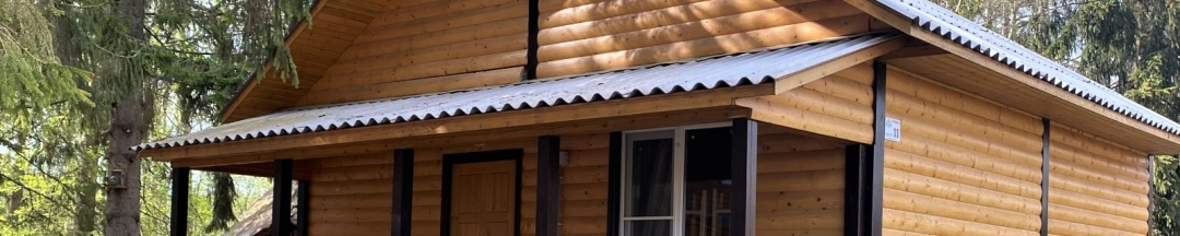 Комфорт-4 в Охотник и рыболов