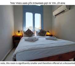 Номер Economy в Old Jaffa Hostel