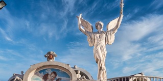 Балашиха: Отель Мэриан Холл