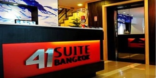 Пхра-Прадэнг: Апартаменты 41 Suite Bangkok