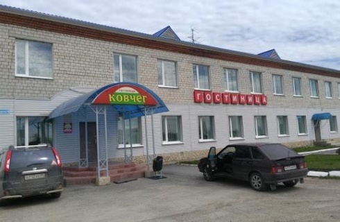 Красноуфимск: Мини-отель Ковчег