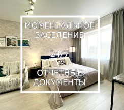 Квартира в Апартаменты на 10. Махалина, 37