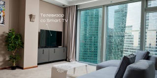 Москва: Апартаменты Апартаменты на Exclusive 29, Пресненская набережная 8с1