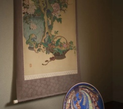 Номер Standard с красивым видом из окна в Hirayuonsen Yamatokan