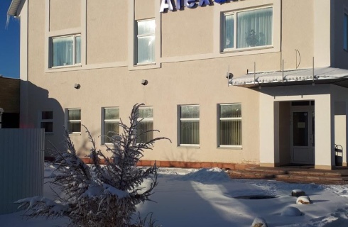 Новоаннинский: Отель Арт-Александрия