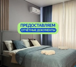 Апартаменты в Квартира с Панорамным Видом и Комфортом от ДимДом