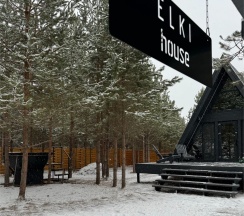 A-frame White в Ёlki