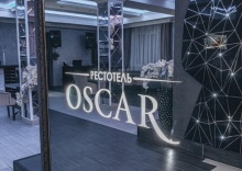 Курск: Мини-отель OSCAR