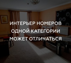 Студия (Доп. корпус) в Vnukovo Village