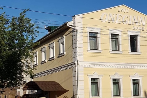 Благовещенск: Мини-отель Oneginn