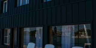 Три Протока: Коттедж Fazenda