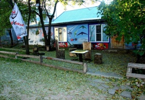 Гостевой дом Маныч Гудило в Ставропольском крае