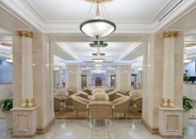 Москва: Отель Radisson Collection Hotel Moscow