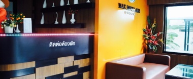 Двухместный номер Superior двуспальная кровать в Max Pavillage Bangkok