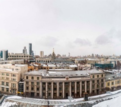 Апартаменты Radius 906 в Степаненков Екатеринбург