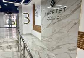 Апартаменты RentFlat (Рент Флэт) на улице Николая Голодникова в Ставрополе