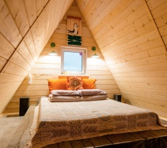 Гостевой дом BIRD в Место У