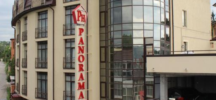 Кисловодск: Отель Panorama SPA-Hotel