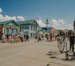 Двухместные апартаменты с видом на город (двуспальная кровать) в Апартаменты Milli House
