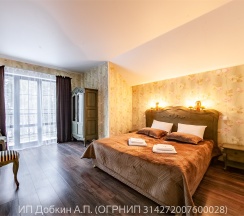 Номер «Люкс» в Чыгыш. Отдых на Алтае