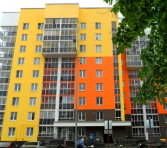 Квартира в Апартаменты на Набережная 1в