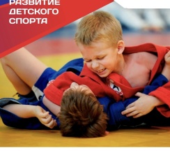 Квартира в Апартаменты на Юрга 1 пр.Победы 32б