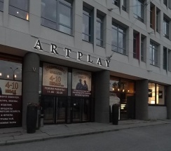 "SOFT CLOUD" Однокомнатная квартира (Метро Новочеркасская, 15 минут пешком) в Rauktis apartments