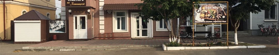 Номер N1 в гостевом доме ул.Карла Маркса 42 в Гостиница
