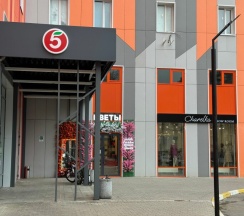 Апартамент ЖК "М1 Сколково" 15059 в Апартаменты hotapart