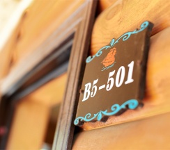 Стандартный домик на шестерых в блоке В в Алые паруса