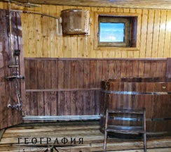 Дом-баня "Россия" в География
