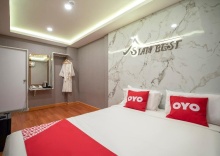 Двухместный номер Standard в OYO 455 Siam Best 2