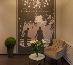 Двухместный стандартный номер с 2 односпальными кроватями в Онегин