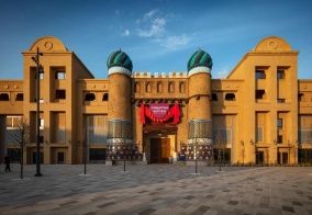 Отель Karavansaray Turkistan Khaganate Hotel в Туркестане