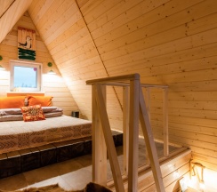 Гостевой дом BIRD в Место У