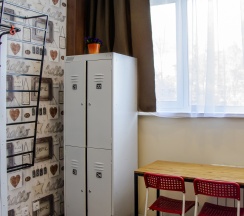 Спальное место в общем номере в Hotel LOFT Ptz