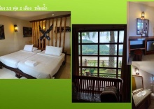 Бунгало с 2 комнатами в Chiang Khan Hill Resort