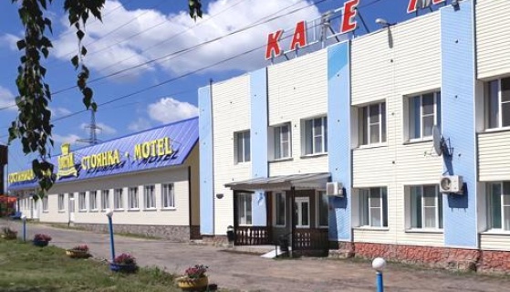 Николаевка: Отель Престиж