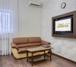ПОЛУЛЮКС в Astoria