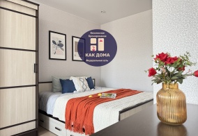 Апартаменты Апартаменты на Иркутск Пискунова 138-66 в Иркутске