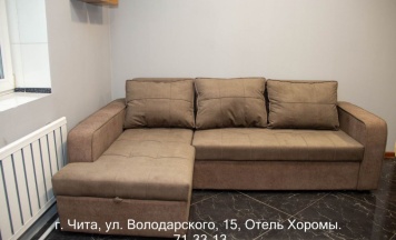 Апартаменты двухместные в Хоромы